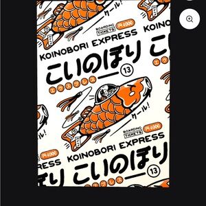 Koinobori Express Graphic Poster